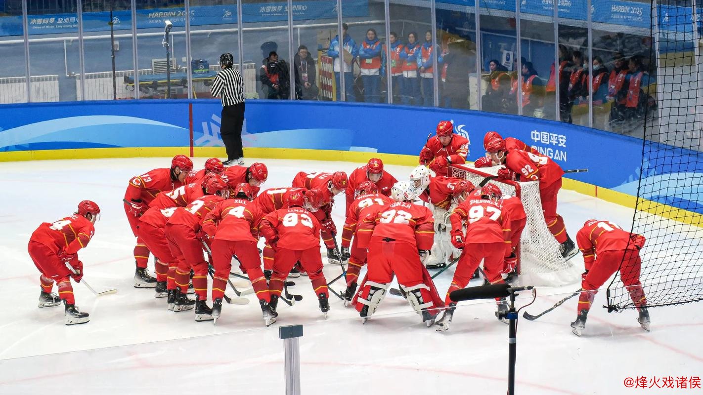 “第六届全国大学生冰球联赛总决赛圆满落幕” “第六届全国大学生冰球联赛总决赛圆满落幕”