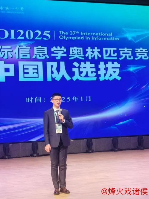 “第十六届全国名校EMBA网球精英赛圆满落幕 大湾区见证中大北大金银荣耀”