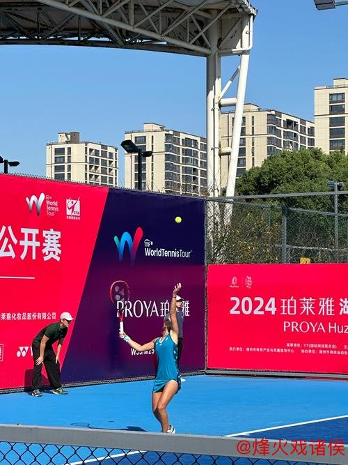 “第四届京内机关企事业单位网球联谊赛于国网中心圆满结束”