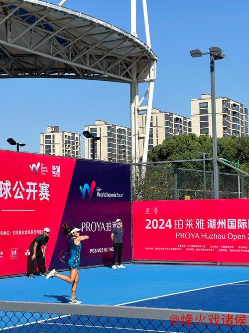 “第四届京内机关企事业单位网球联谊赛于国网中心圆满结束”