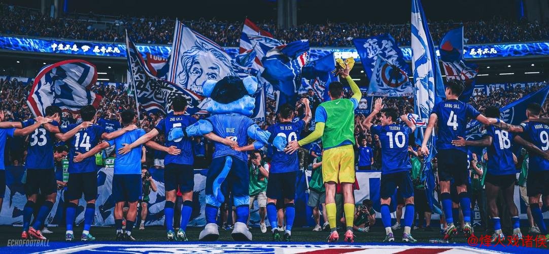 新民体育:三重追求下的上海德比c7娱乐游戏,树立全新标杆 新民体育:三重追求下的上海德比,树立全新标杆