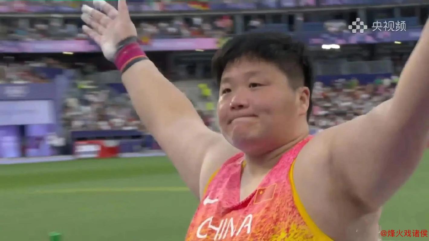 新春体育盛事奥运冠军现身助威 巩立姣为舞狮添彩 新春体育盛事奥运冠军现身助威 巩立姣为舞狮添彩