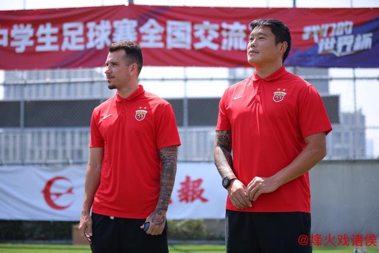 新民体育:中国足球能否借鉴‘德国足球’的成功经验? 新民体育:中国足球能否借鉴‘德国足球’的成功经验?