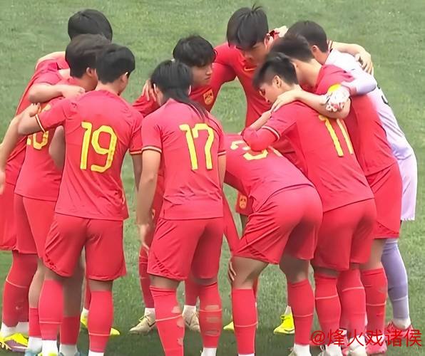 新民体育:惨败“韩国二队”,国足前景堪忧何去何从? 新民体育:惨败“韩国二队”,国足前景堪忧何去何从?