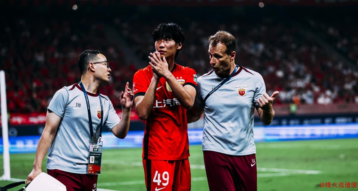 新民体育:海港重返胜轨,计划是否调整? 新民体育:海港重返胜轨,计划是否调整?