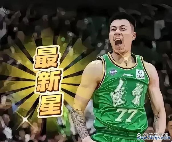 黑马崛起，张镇麟张宁双双淘汰，无缘最佳锋线