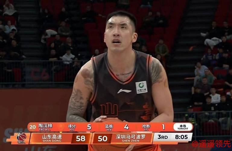 陶汉林21+22山东胜北控 崔永熙21分广州胜广厦