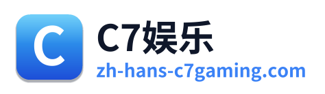 C7娱乐 Logo